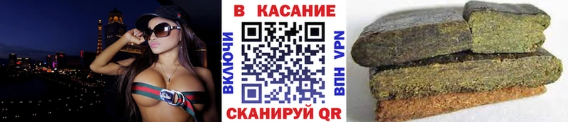 Купить закладку Alpha-PVP  Меф  Канабис  Братск