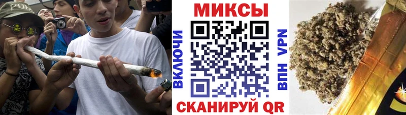 БУТИРАТ вода  Купить где  Братск 