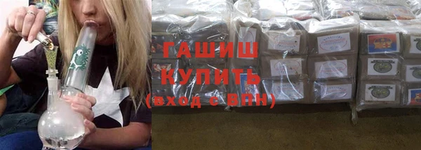 метамфетамин Семёнов