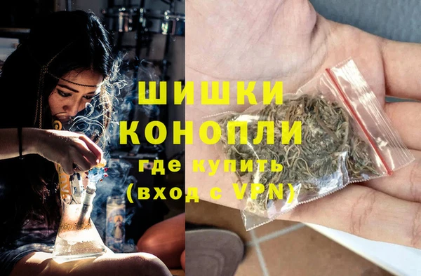 метамфетамин Семёнов