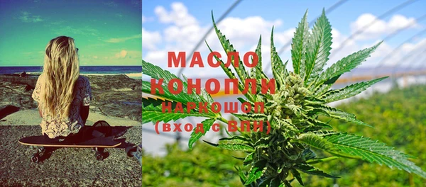 амф Семилуки