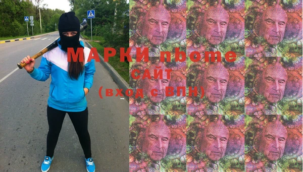 кокаин премиум Семикаракорск