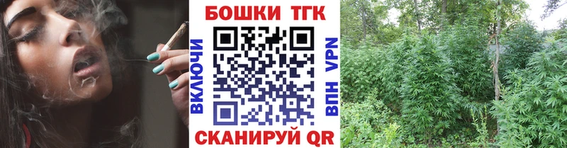 Купить  Братск  Шишки марихуана Bruce Banner 